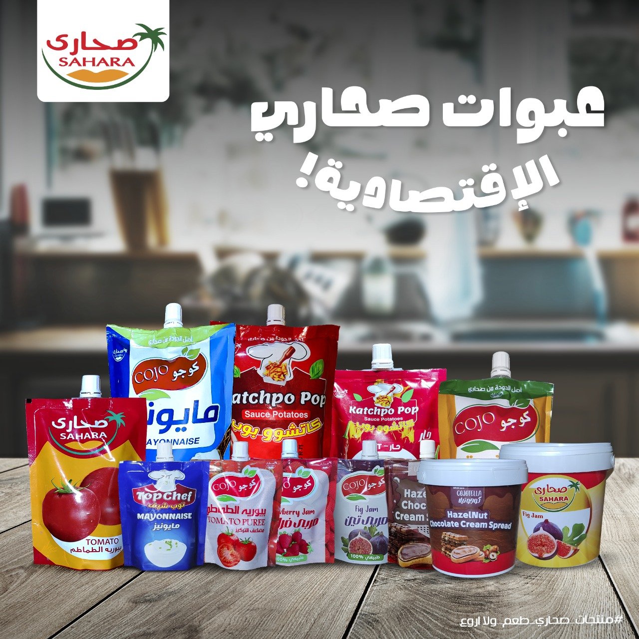 WhatsApp Image 2025-10-06 at 2.05.06 AM (10)