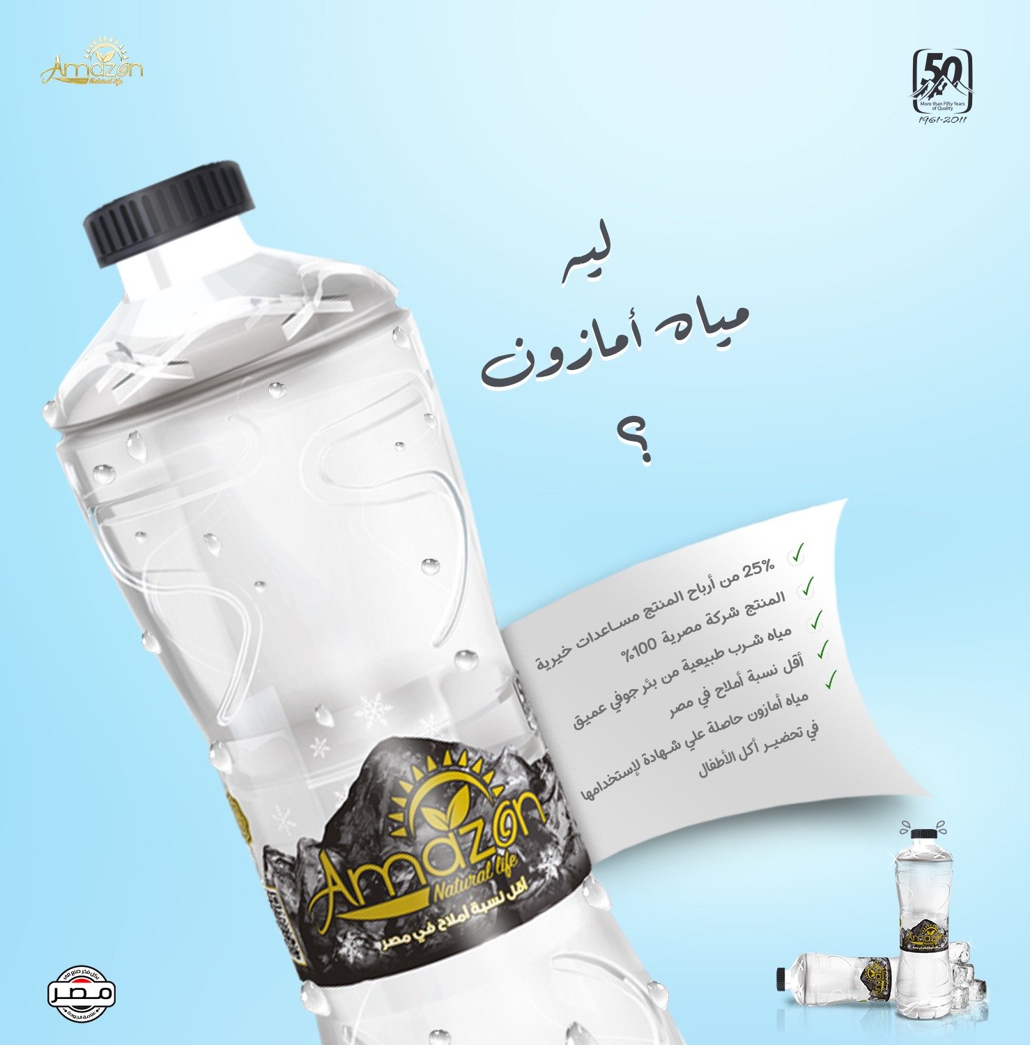 WhatsApp Image 2025-10-06 at 2.05.06 AM (2) WhatsApp Image 2025-10-06 at 2.05.06 AM (2)