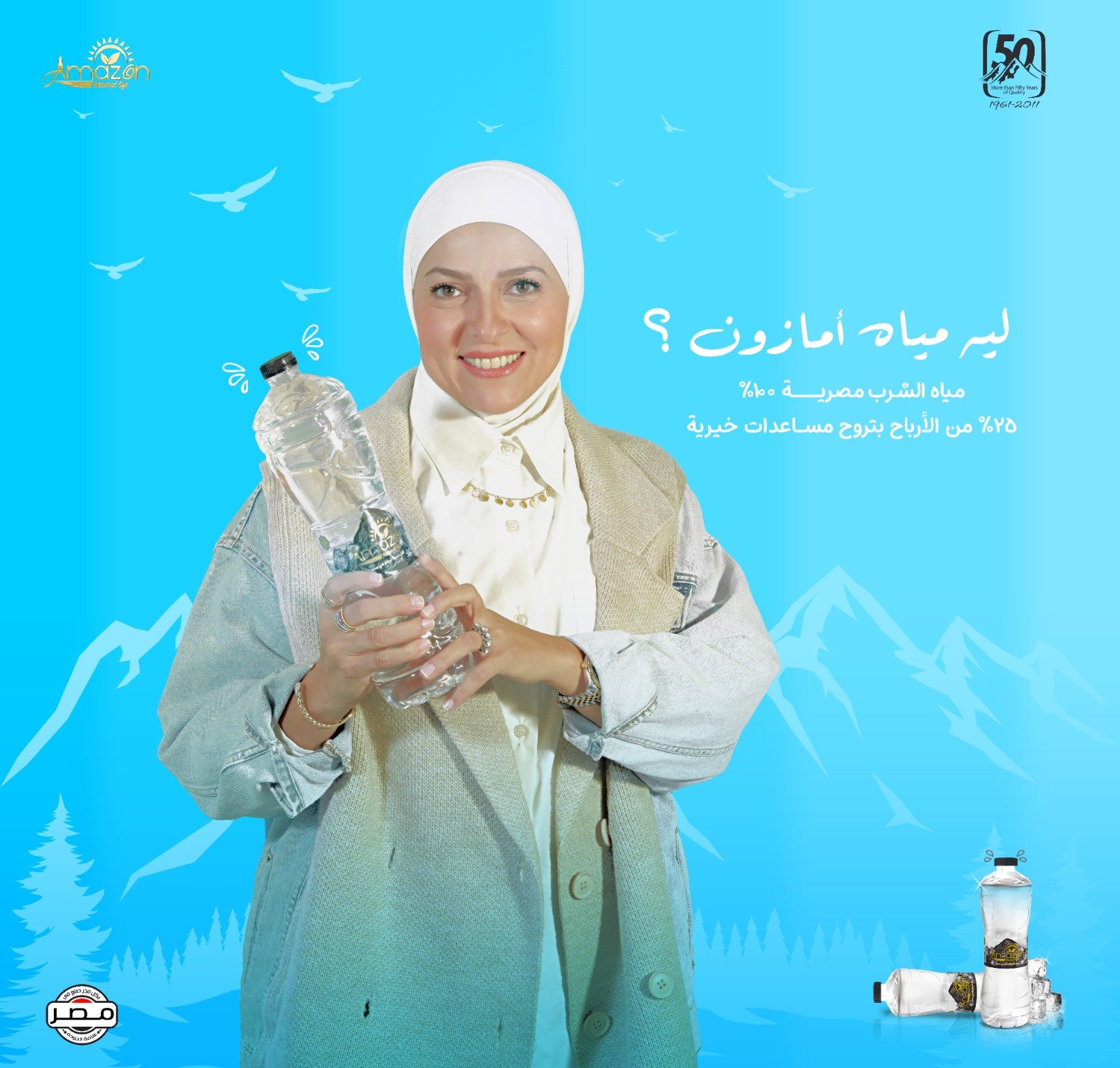 WhatsApp Image 2025-10-06 at 2.05.06 AM (3)