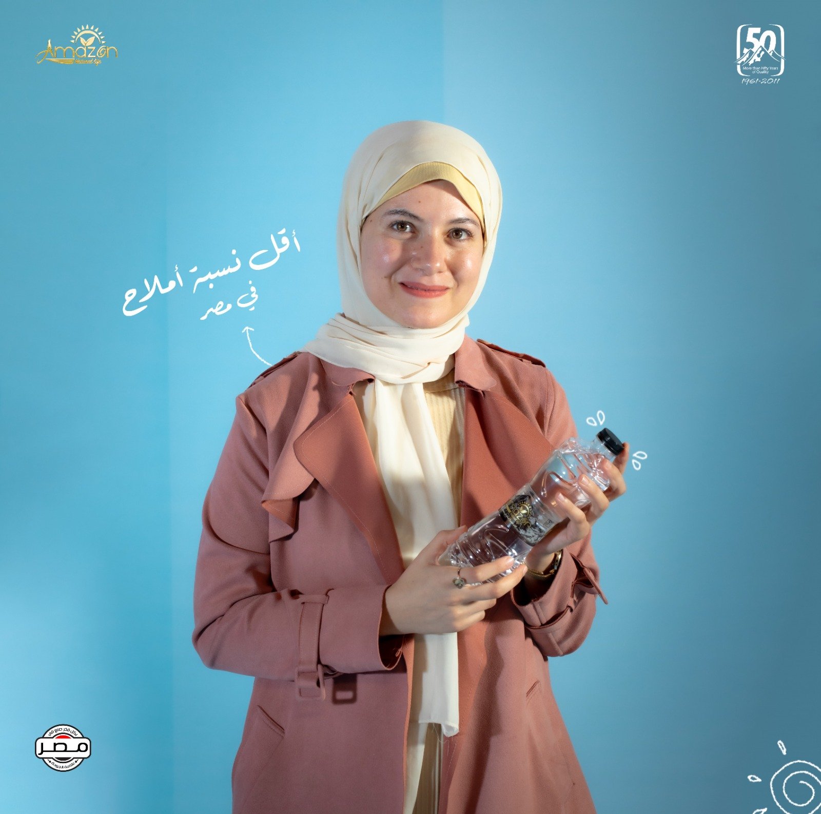 WhatsApp Image 2025-10-06 at 2.05.06 AM (4)