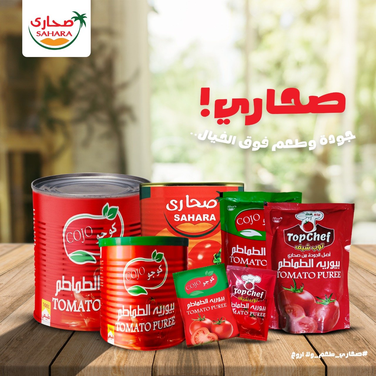 WhatsApp Image 2025-10-06 at 2.05.06 AM (8) WhatsApp Image 2025-10-06 at 2.05.06 AM (8)