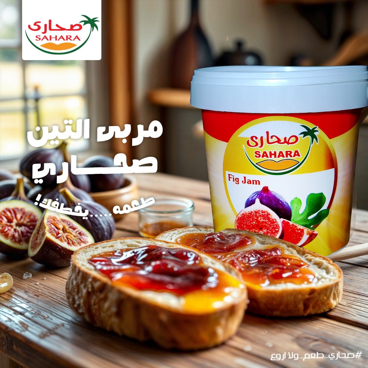 WhatsApp Image 2025-10-06 at 2.05.07 AM (10)