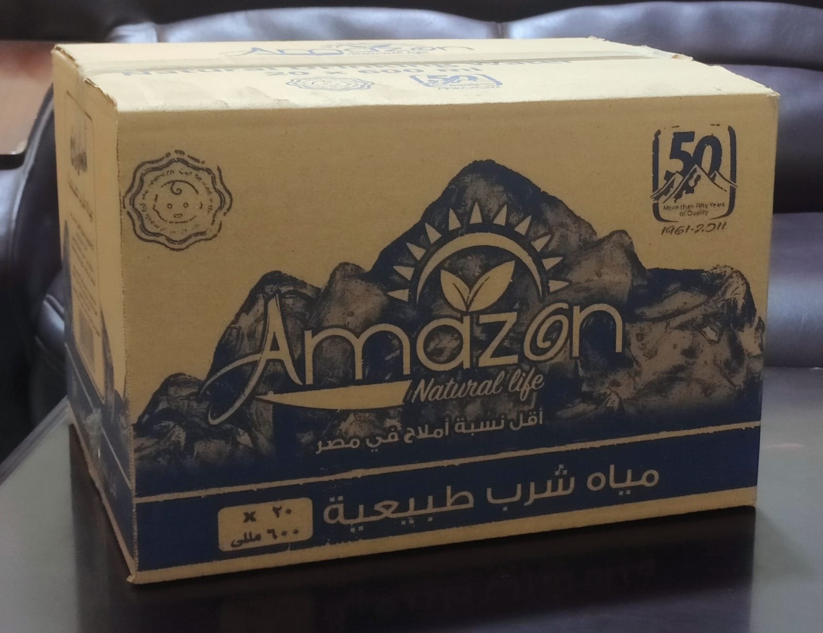 WhatsApp Image 2025-10-06 at 2.05.07 AM (2)