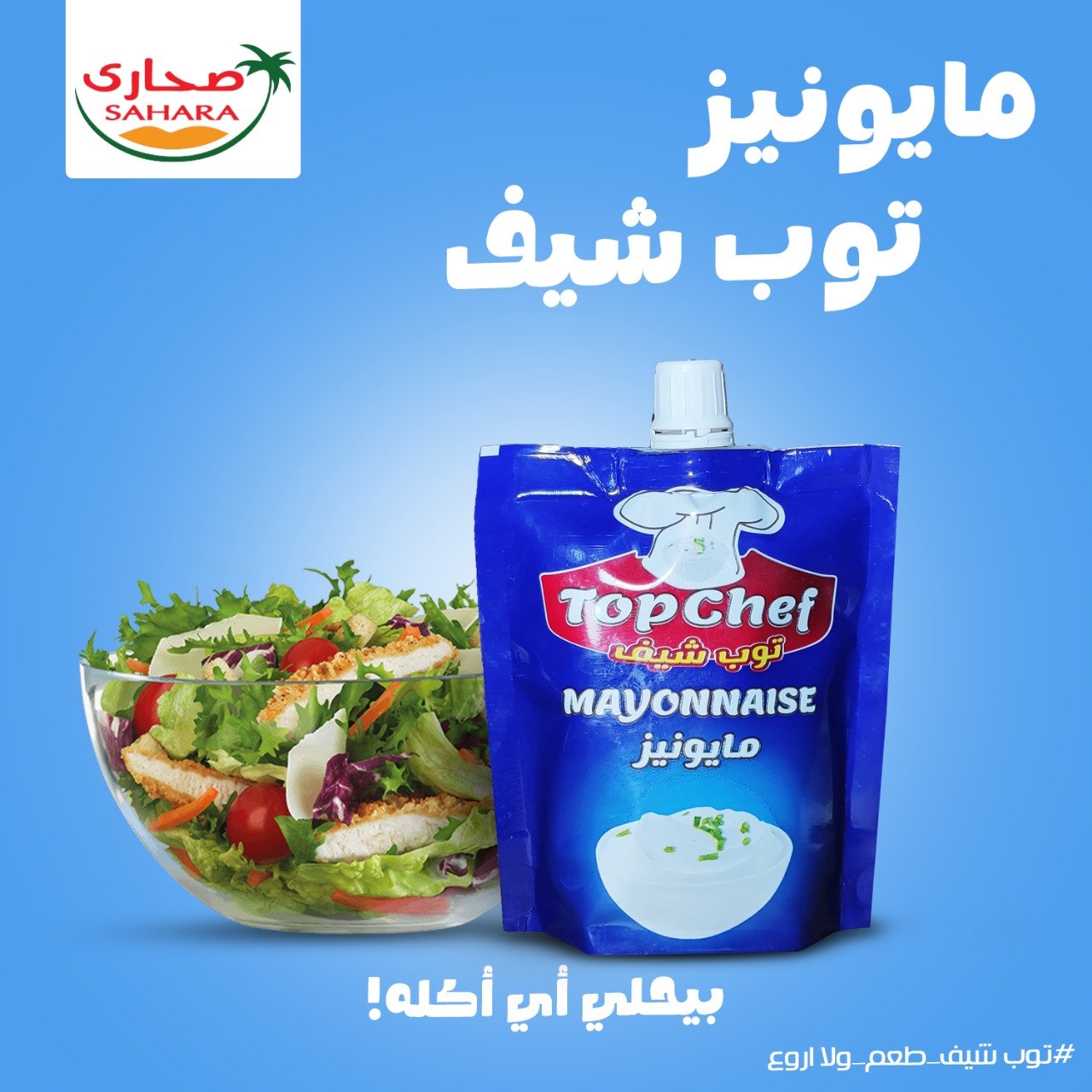 WhatsApp Image 2025-10-06 at 2.05.07 AM (3)