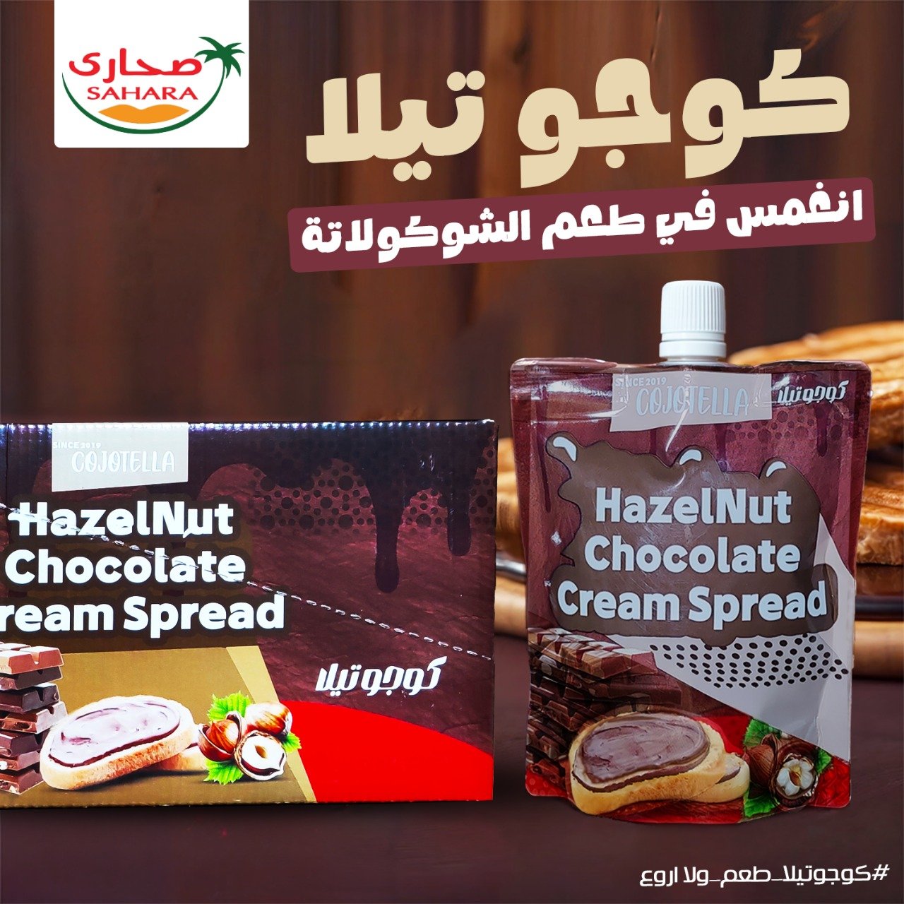 WhatsApp Image 2025-10-06 at 2.05.07 AM (5) WhatsApp Image 2025-10-06 at 2.05.07 AM (5)