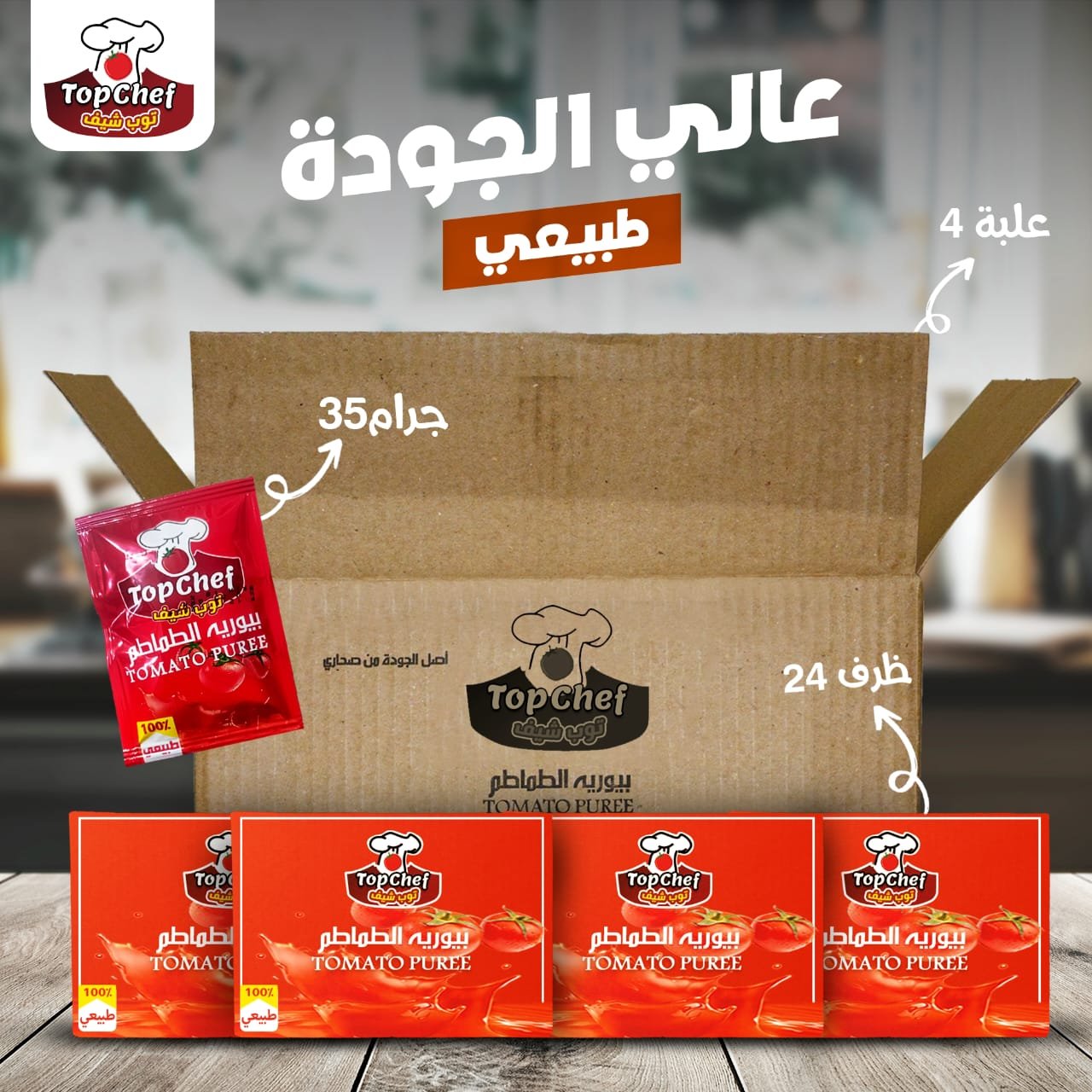 WhatsApp Image 2025-10-06 at 2.05.07 AM (9) WhatsApp Image 2025-10-06 at 2.05.07 AM (9)