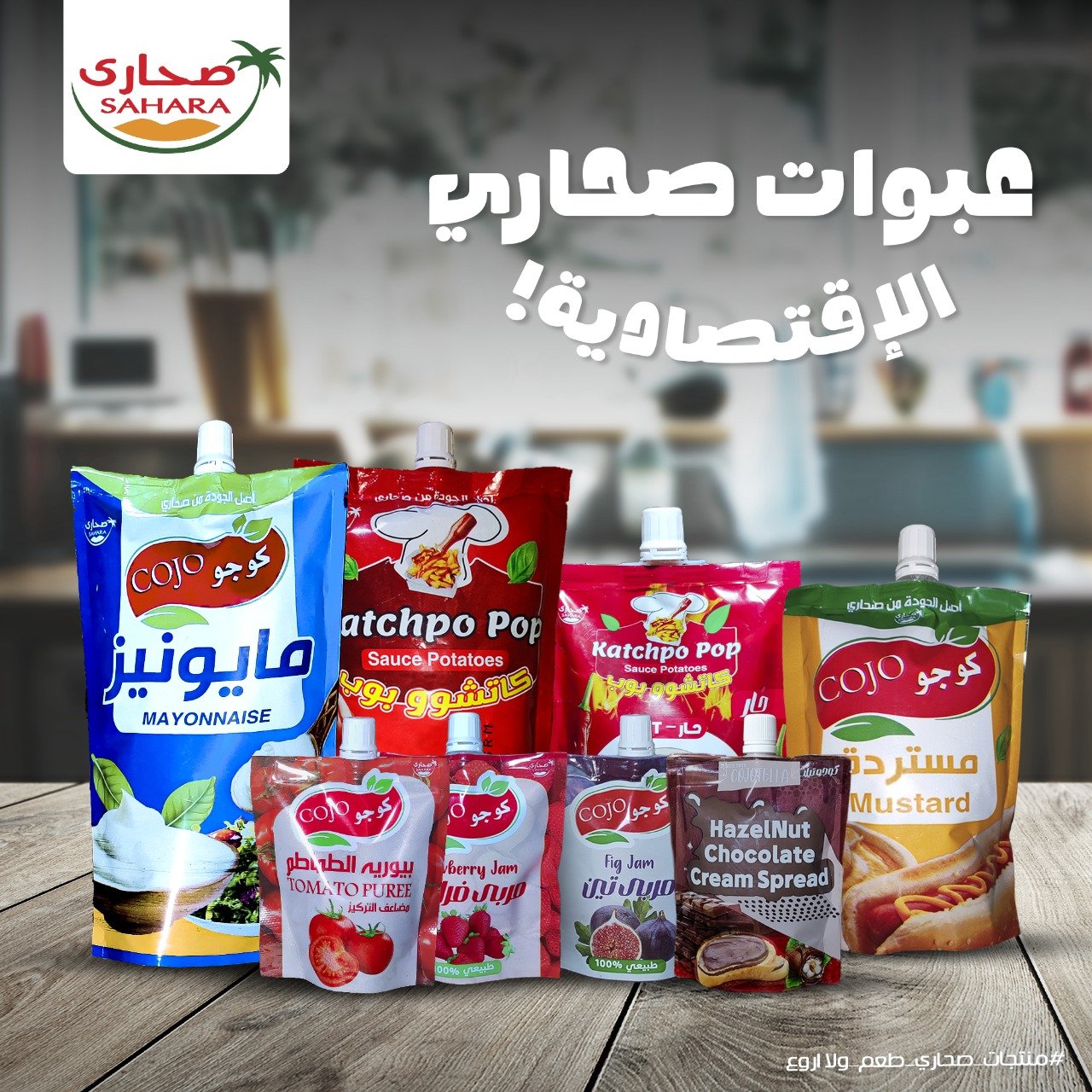 WhatsApp Image 2025-10-06 at 2.05.08 AM (11)