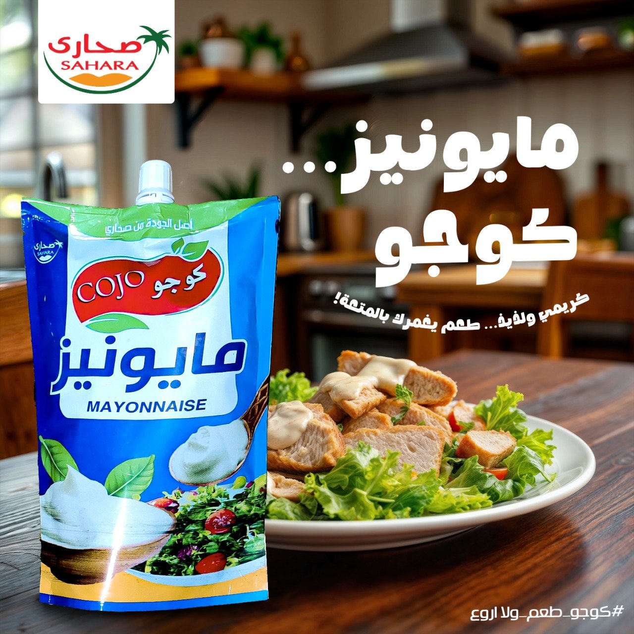 WhatsApp Image 2025-10-06 at 2.05.08 AM (12) WhatsApp Image 2025-10-06 at 2.05.08 AM (12)