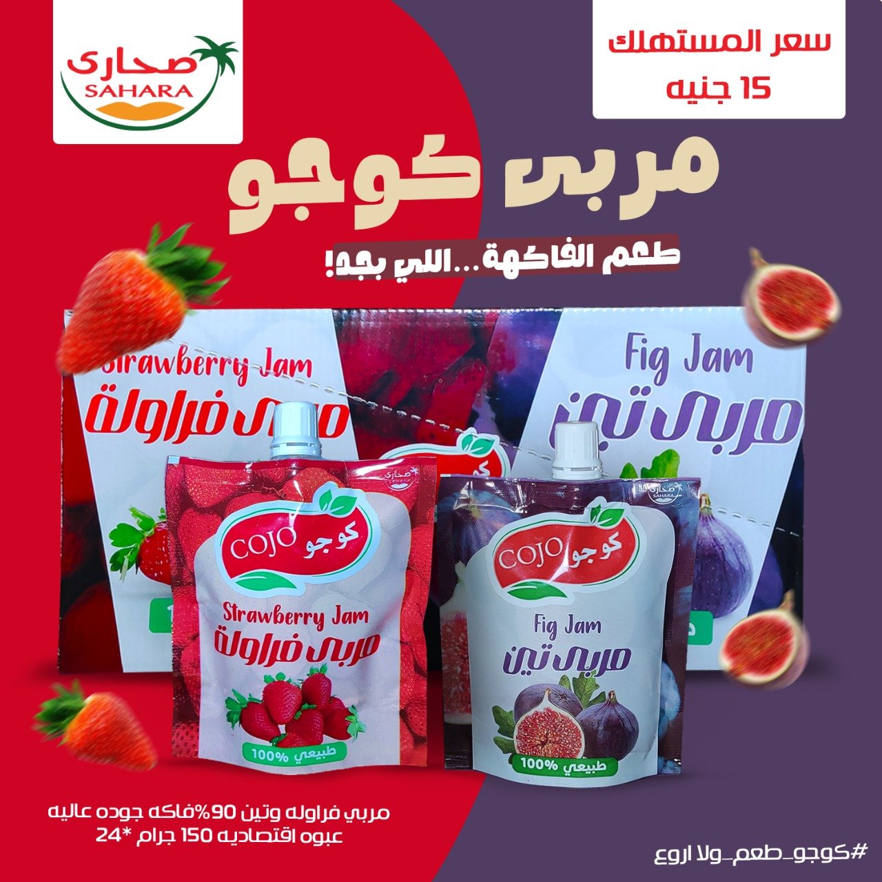 WhatsApp Image 2025-10-06 at 2.05.08 AM (6)