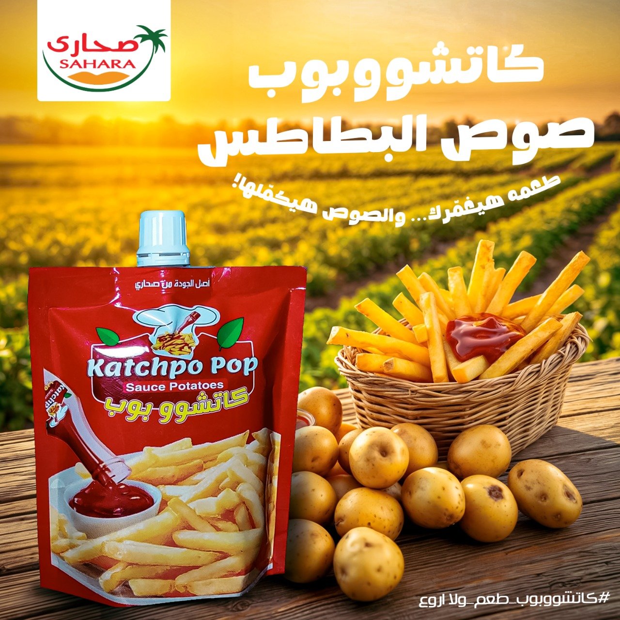 WhatsApp Image 2025-10-06 at 2.05.08 AM (8)